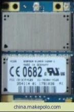 Baiyi HC25 3G WCDMA工业通信模块 现货特价，稳定可靠