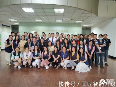 《成本会计》企业内训课程圆满结课 聚焦RF模块，赋能企业精细化管理